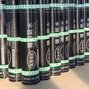 Modified Bitumen Waterproofing Membrane