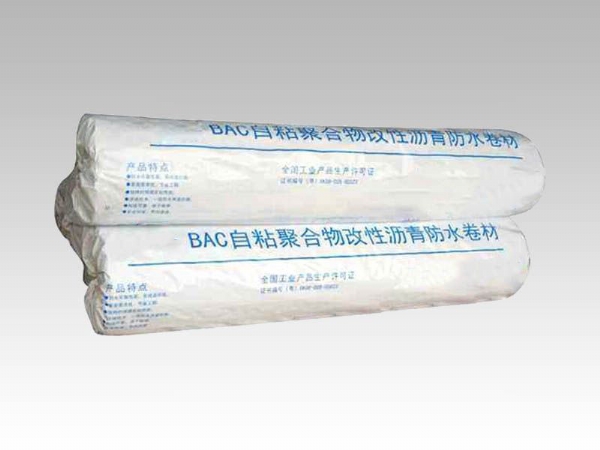 BAC polymer-modified bitumen waterproofing membrane