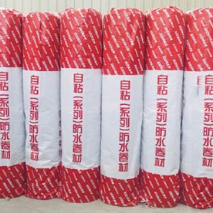 Wet‑laid / Pre‑applied Waterproofing Membrane