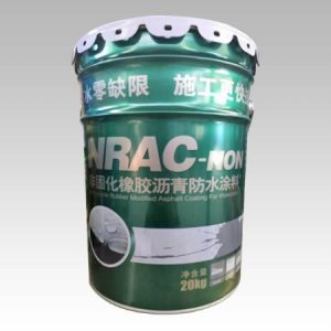 Non‑curing rubberized asphalt waterproof coating