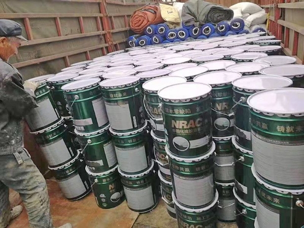 Waterproof materials are being shipped